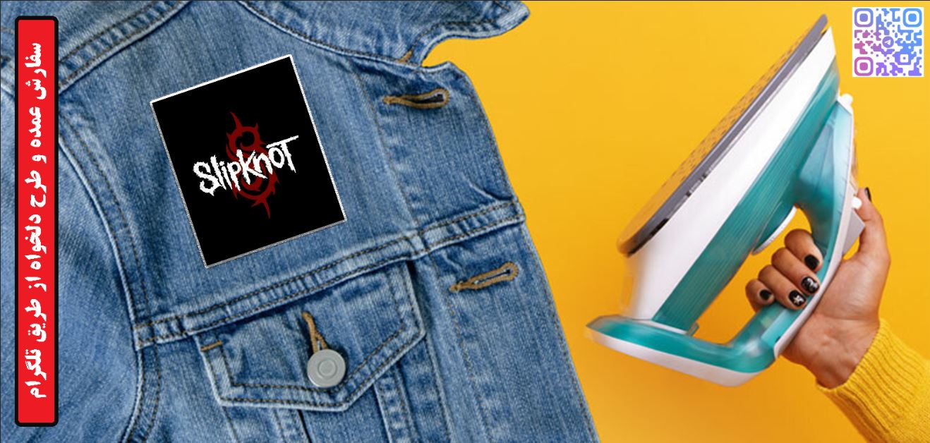 تلگرام-سفارش طرح دلخواه و عمده