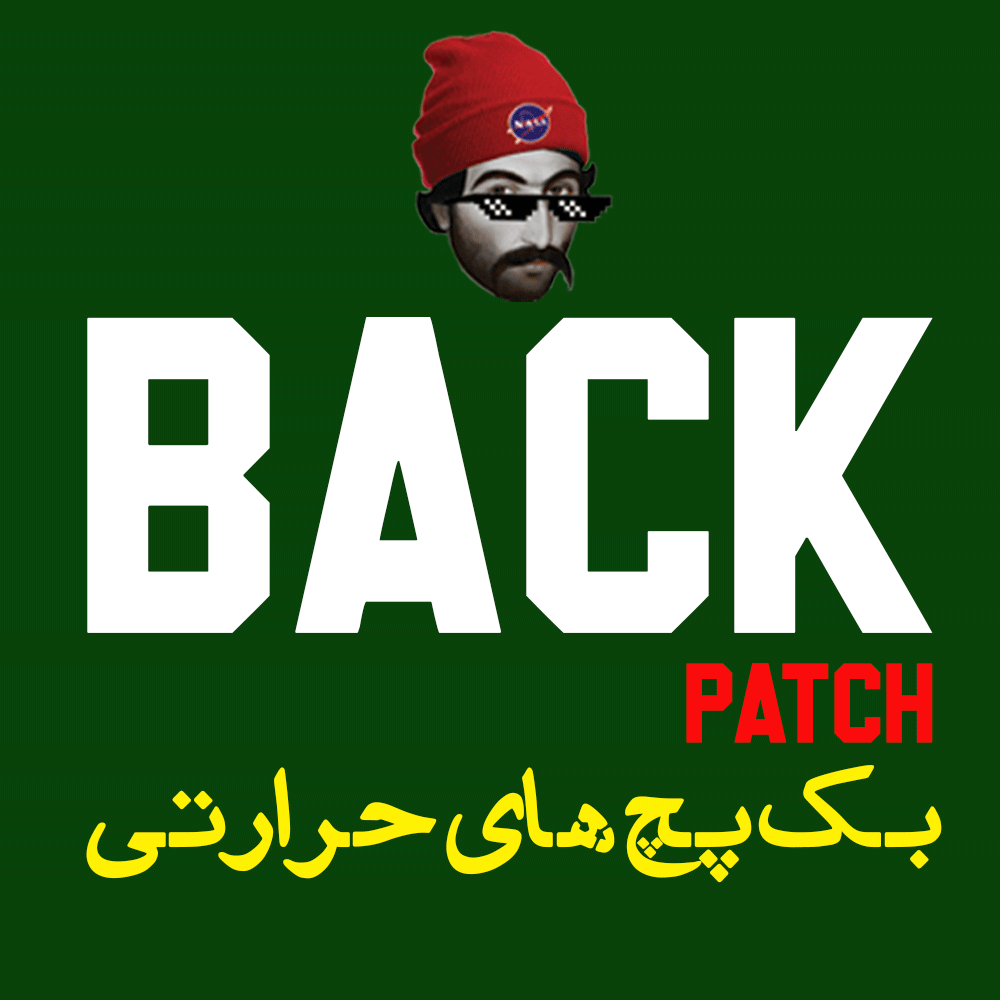 بک پچ (برچسب لباس)