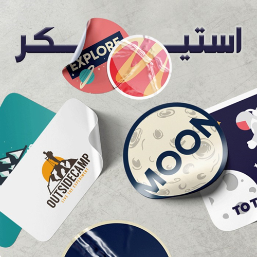 استیکر تکی