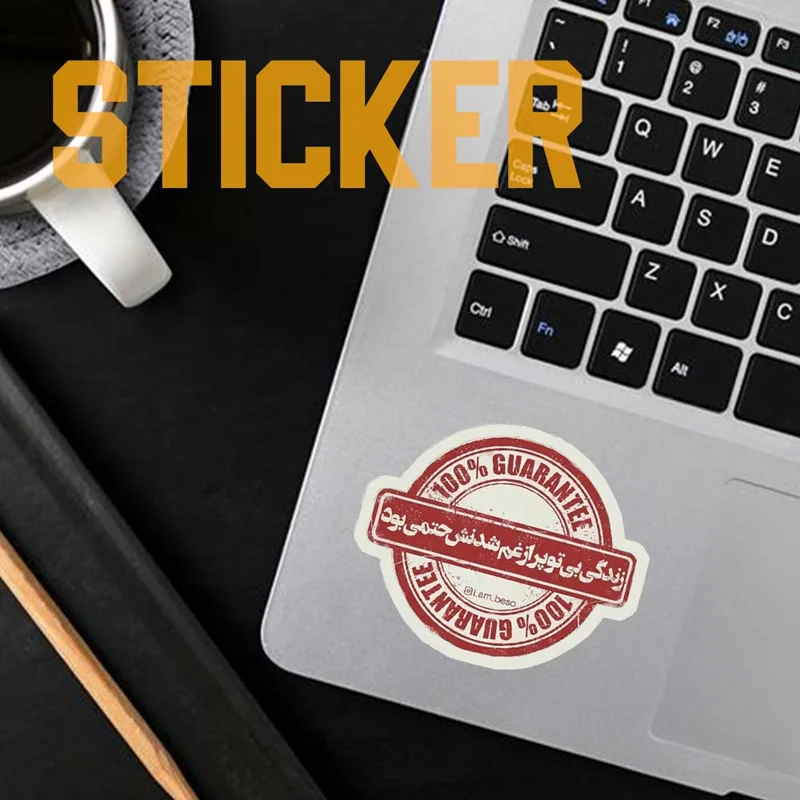 استیکر گوشی و لپ تاپ طرح زندگی بی تو