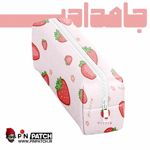 جامدادی طرح توت فرنگی