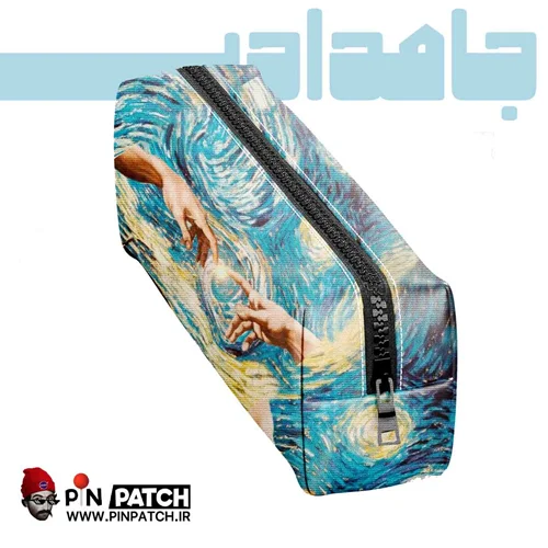 جامدادی طرح ونسان ون گوگ دست خدا