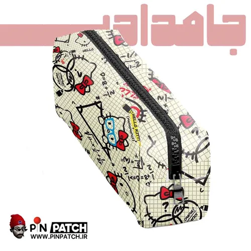 جامدادی هلوکیتی طرح ریاضی